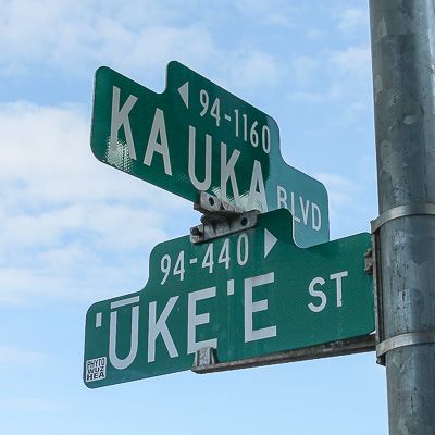 Corner of Ka Uka & and Uke'e St